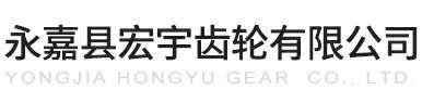 贵阳鸿晨海洋资源开发有限公司
